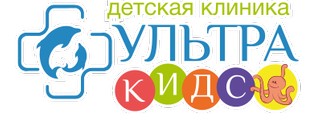 Логотип Детская клиника УльтраКИДС на Левобережной
