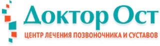 Логотип Доктор Ост в Нижнем Новгороде