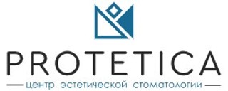 Логотип Клиника Protetika (Протетика)