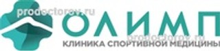 Логотип Медицинский центр Олимп
