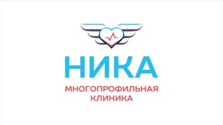 Логотип Клиника Ника