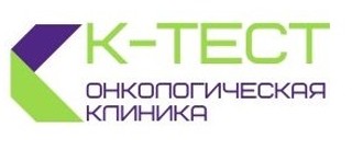 Логотип Онкологическая клиника К-тест