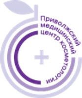 Логотип Приволжский медицинский центр косметологии