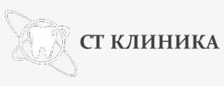 Логотип СТ клиника