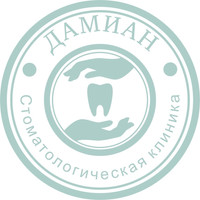 Логотип Стоматология Дамиан
