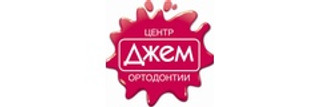 Логотип Стоматология Джем