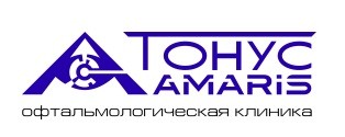 Логотип Тонус АМАРИС Детская офтальмология