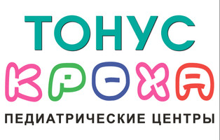 Логотип Тонус Кроха, ул. Коминтерна