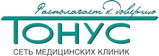 Логотип Сеть медицинских клиник Тонус, пр. Гагарина