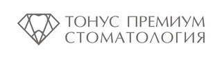 Логотип Стоматология Тонус Премиум
