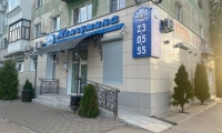 Стоматология Жемчужина на Мира