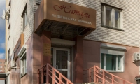 Медицинский центр Натали