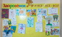 Здоровенок на ул. Воровского