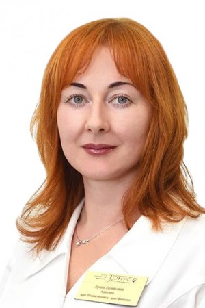 Алехина Ирина Евгеньевна