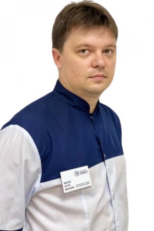 Иванов Антон Иванович
