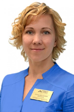Блохина Елена Николаевна