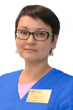 Ярыгина Елена Петровна