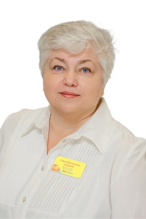Зюзина Ольга Викторовна