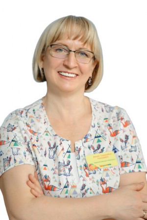 Ракушина Ирина Сергеевна