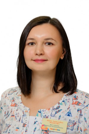 Мухортова Ирина Алексеевна
