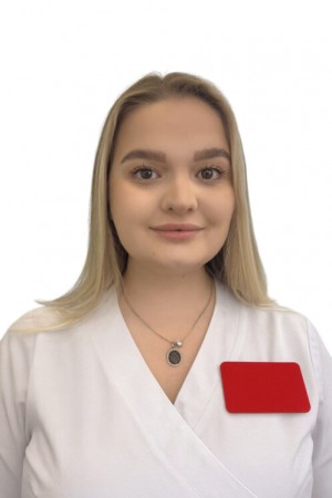 Еремина Яна Геннадьевна