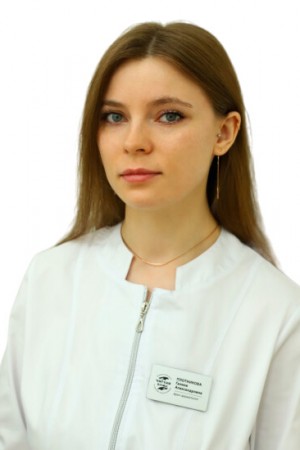 Плотникова Галина Александровна