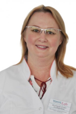 Антипенко Елена Альбертовна