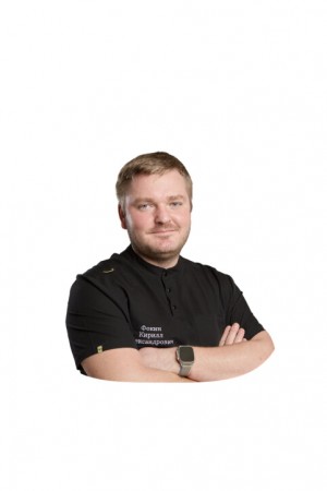 Фокин Кирилл Александрович