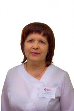 Нефедова Оксана Николаевна