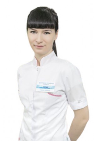 Симакова Виктория Юрьевна